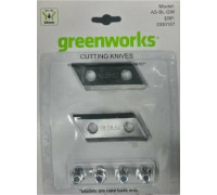 Комплект ножей для измельчителя садового GREENWORKS 2 930 107 (2 шт.) 2930107