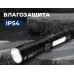 Фонарь ручной КОСМОС KOC133Lit аккумуляторный, 10 Вт LED + 2 Вт COB, zoom