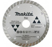 Алмазный диск для резки гранита MAKITA D-50996 сплошной рифленый 125x22,23