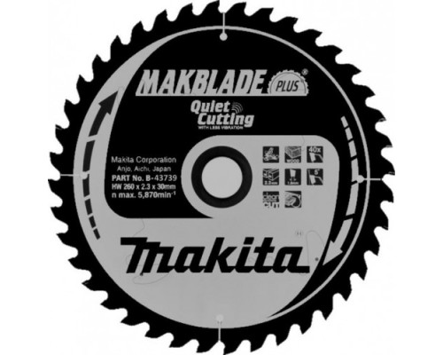 Пильный диск по дереву MAKITA 260x30x1.8x40T для makblade plus [B-43739]