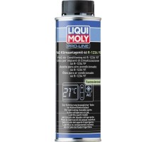 Масло для кондиционеров LIQUI MOLY Pro-Line PAG Klimaanlagenoil  46 R-1234 YF 0,25 л 20735 [20735]