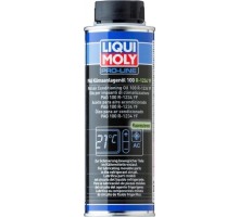 Масло для кондиционеров LIQUI MOLY Pro-Line PAG Klimaanlagenoil 100 R-1234 YF 0,25 л 20736 [20736]