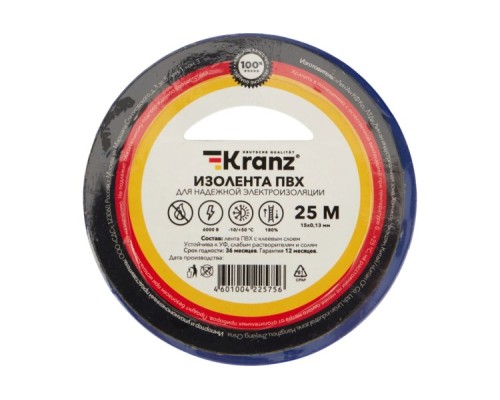 Изолента Kranz KR-09-2105 ПВХ 15 мм х25 м, синяя