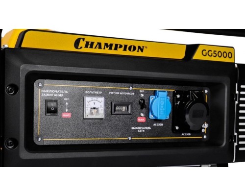 Генератор бензиновый CHAMPION GG 5000 [GG5000]