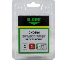 Скоба D.BOR 53/ 6 1000 шт. PROFESSIONAL, (арт. D-P2-053-06-1000) [D3-D-P2-053-06-1000]