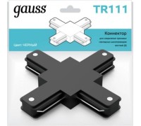Коннектор GAUSS TR111 для трековых шинопроводов (+) черный