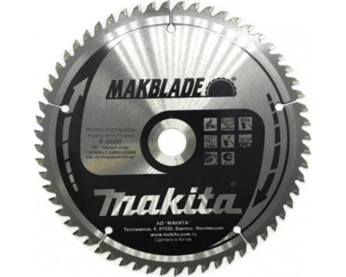 Пильный диск по дереву MAKITA 190x20x1.4x60T для makblade [B-35287]