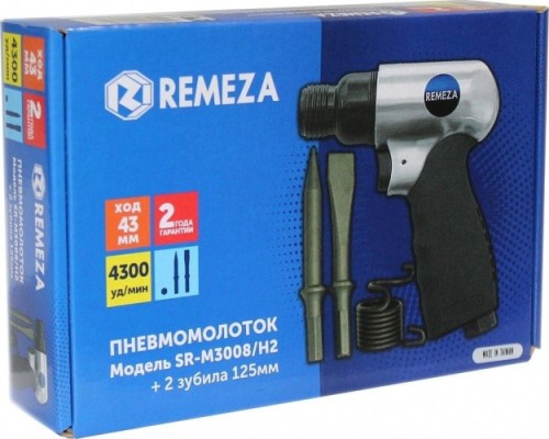 Пневмомолоток REMEZA SR-M3008/H2 с набором зубил [8154980]