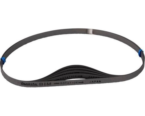 Пила кольцевая по металлу MAKITA E-04101 Bi-Metal 730х13x14Т, 5 шт. Пила кольцевая по металлу MAKITA E-04101 Bi-Metal 730х13x14Т, 5 шт.