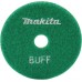 Алмазная тарелка на липучке MAKITA D-15659