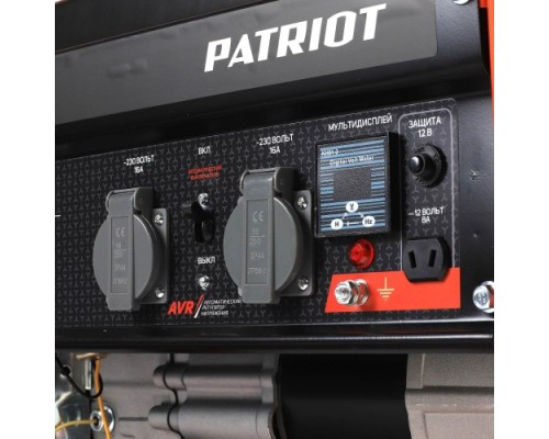 Генератор бензиновый PATRIOT GRS 2500 [476102230]