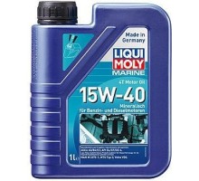 Масло моторное LIQUI MOLY SAE 15W40 Marine 4T Motor Oil   1 л 25015  [25015]