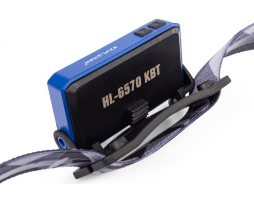 Фонарь КВТ HL-6570 налобный Фонарь КВТ HL-6570 налобный