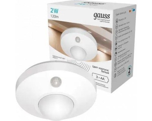 Светильник сенсорный GAUSS Sensor 2w, 86х47,120лм (круг, белый) многофункциональный автономный [CL001]