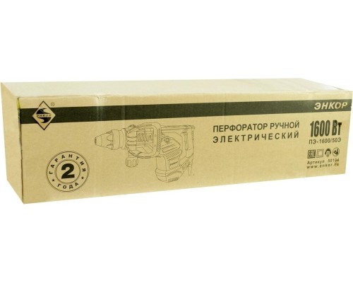 Перфоратор сетевой ЭНКОР ПЭ-1600/50Э [50134]