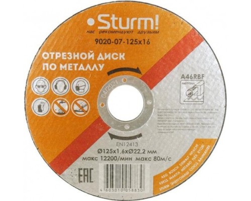 Отрезной круг по металлу STURM 9020-07-125x16