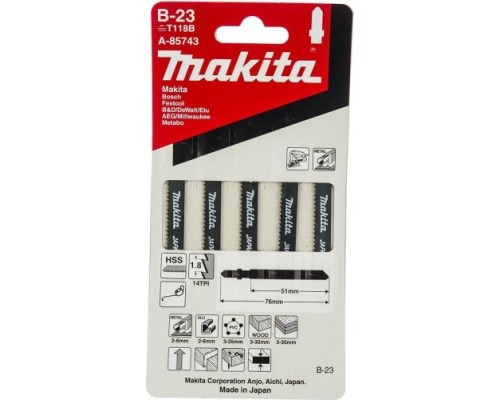 Пилки по металлу MAKITA A-85743 в-23, 5 шт.