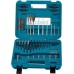 Набор насадок MAKITA Square 77шт. D-47226-5 [D-47226-5]