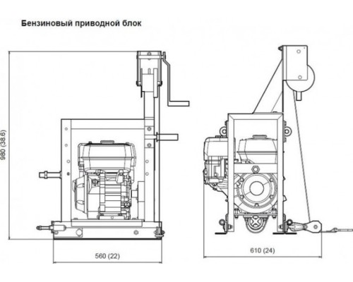 Привод для секционной виброрейки HUSQVARNA BT 90 G бензиновый 9679411-03 [9679411-03]