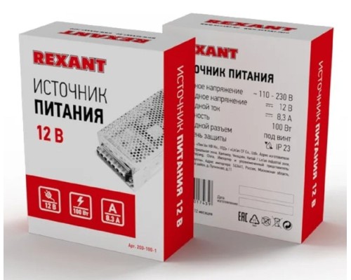 Источник питания REXANT 200-100-1 12V, 100W с разъемами под винт, без влагозащиты