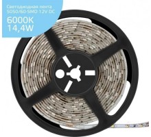 Лента светодиодная GAUSS Elementary 5050/60-smd 14.4w 12v dc холодный белый ip66 (zip  [356000314]