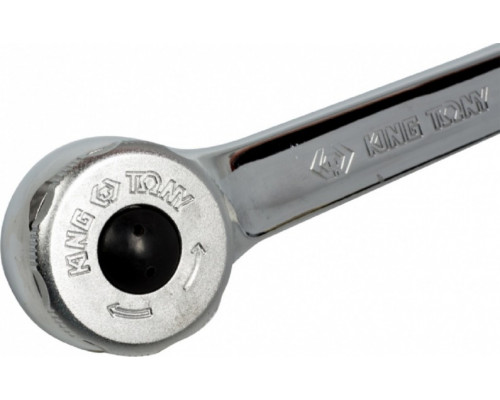 Трещотка KING TONY 4756-10G 1/2", 262 мм, 72 зубца, дисковый механизм с кнопкой