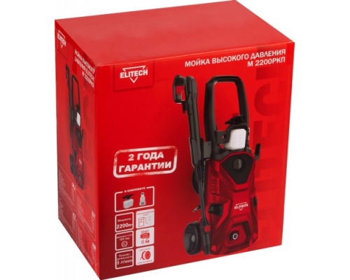 Автомойка ELITECH М 2200РКП 204591