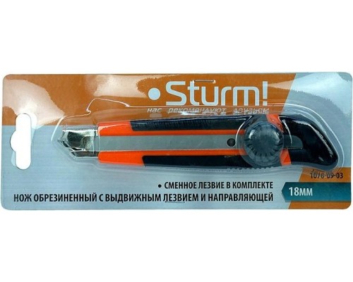 Нож для строительных работ STURM 1076-09-03 18 мм, выдвиж. лезвие, винт. фиксатор, обрезин. ру