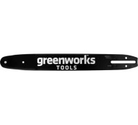 Шина для цепной пилы GREENWORKS 2 947 007 для пил 24v/40v, 30см. 2947007