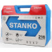Набор инструментов STANKO CS216 универсальный, 216 предметов