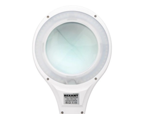 Лупа REXANT 31-0403 на струбцине круглая 5D с подсв. 56SMD LED, ø127мм