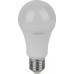 Лампа светодиодная OSRAM LED VALUE cla125 15sw/840 230v e27 (уп 5 шт) [4058075577831]