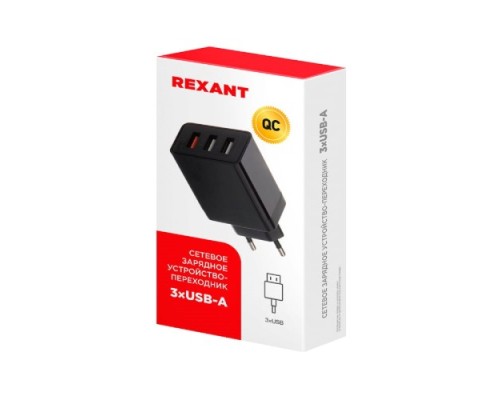 Зарядное устройство REXANT 18-2215 сетевое 3xUSB адаптер, 30W черное