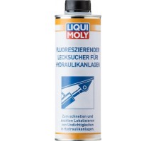 Флуоресцентный детектор утечки LIQUI MOLY Fluoreszierender Lecksucher fur Hydraulikanla 0,5 л 3404 [3404]