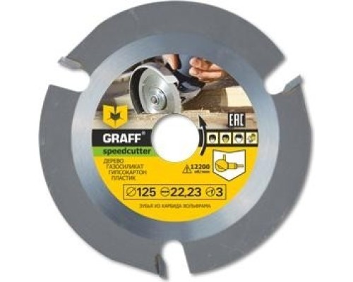 Пильный диск по дереву для УШМ GRAFF 125хт3х22 мм Speedcutter