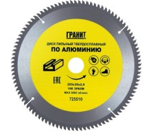 Пильный диск по алюминию ГРАНИТ 255х30_100зуб_2,9мм [725510]