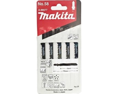 Пилки по дереву MAKITA A-86577 58, 5 шт.