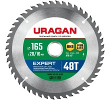 Пильный диск по дереву URAGAN Expert 165х20/16мм 48т [36802-165-20-48_z01]