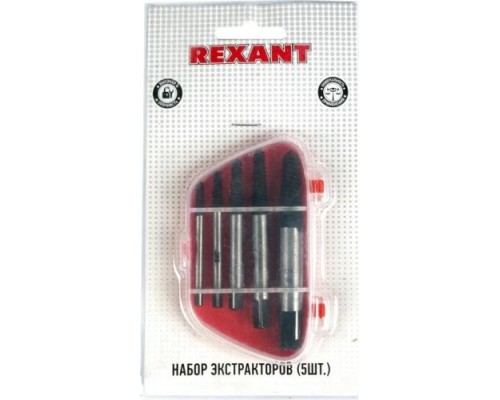 Набор экстракторов для шурупов REXANT № 2 12-6702 [12-6702]