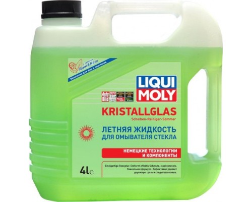 Жидкость стеклоомывающая LIQUI-MOLY KRISTALLGLAS Scheiben-Reiniger-Sommer (летняя) 4 л 35001/01164 [35001]