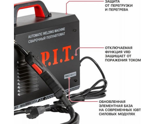 Сварочный полуавтомат P.I.T. PMIG145-C1