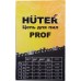 Цепь для пилы HUTER C1 Prof/57 (16