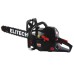 Бензопила ELITECH CS 7449F (E1611.008.00) HD 204817