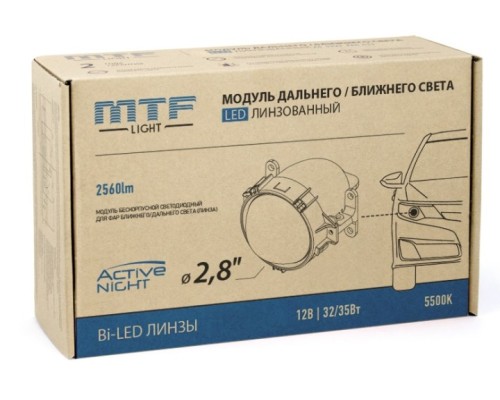 Модули светодиодные MTF LIGHT ACTIVE NIGHT, 12В, 35ВТ, 5500К, 2.8 дюйма, 2шт. линзованные, бескорпус HL33K55