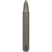 Бита для заворачивания BOSCH РH2х51 мм ECO 2608521246