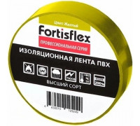 Изолента FORTISFLEX 71224 15 мм х 10 м, цвет желтый