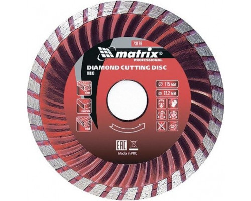 Алмазный диск для резки бетона MATRIX 115х22,2 мм отрезной turbo, 73178