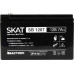 Аккумулятор SKAT SB 1207 2533