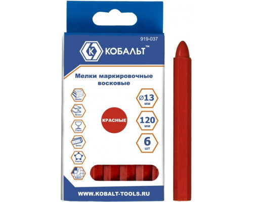 Мелок разметочный восковой Кобальт 919-037, красный, 120 мм, 6 штук