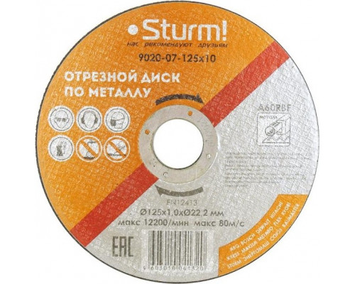Отрезной круг по металлу Sturm 9020-07-125x10